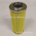 REPLACEMENT TAISEI KOGYO OIL PAPER HYDRAULIC FILTER CARTRIDGE UL-10A-20U-1-VN